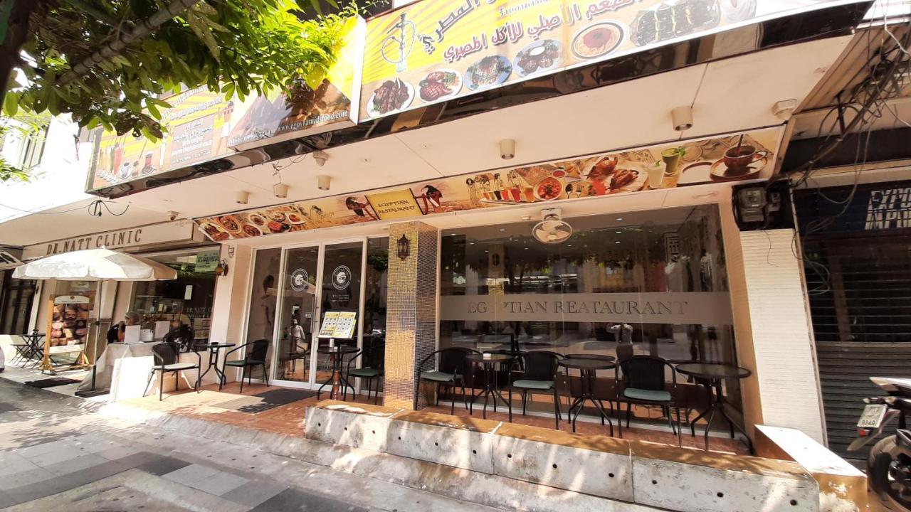 City Plaza Nana Hotel Μπανγκόκ Εξωτερικό φωτογραφία