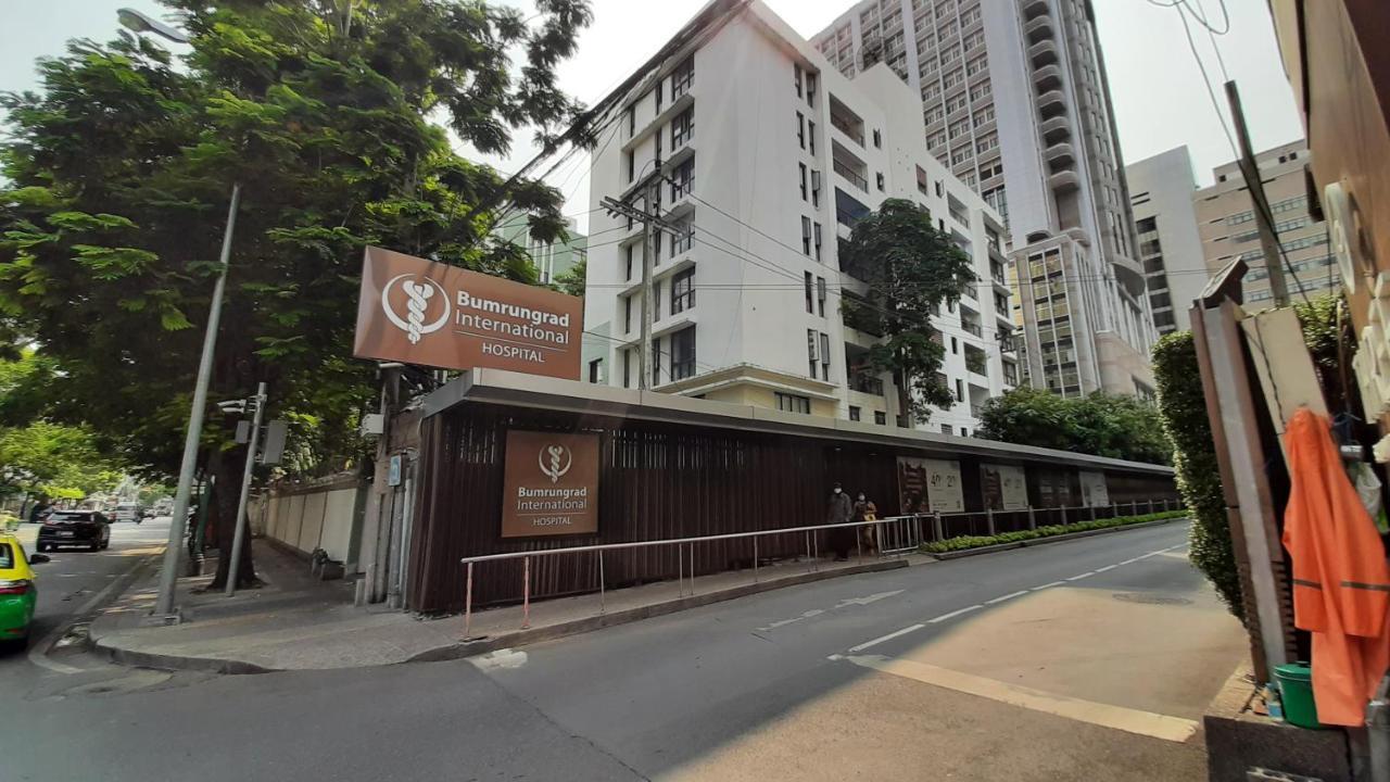 City Plaza Nana Hotel Μπανγκόκ Εξωτερικό φωτογραφία