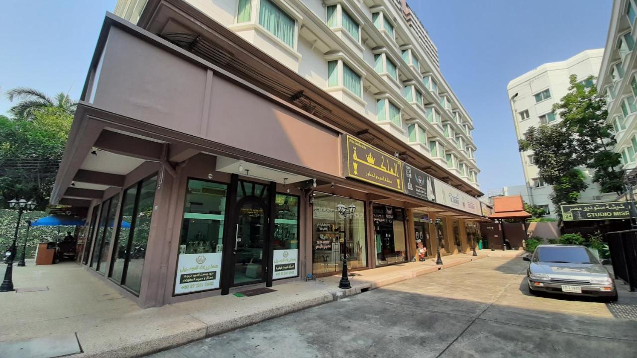 City Plaza Nana Hotel Μπανγκόκ Εξωτερικό φωτογραφία
