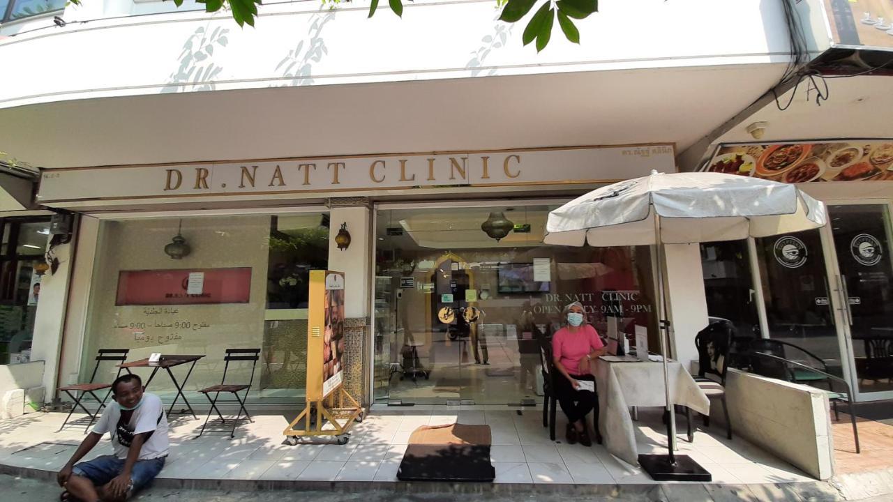 City Plaza Nana Hotel Μπανγκόκ Εξωτερικό φωτογραφία