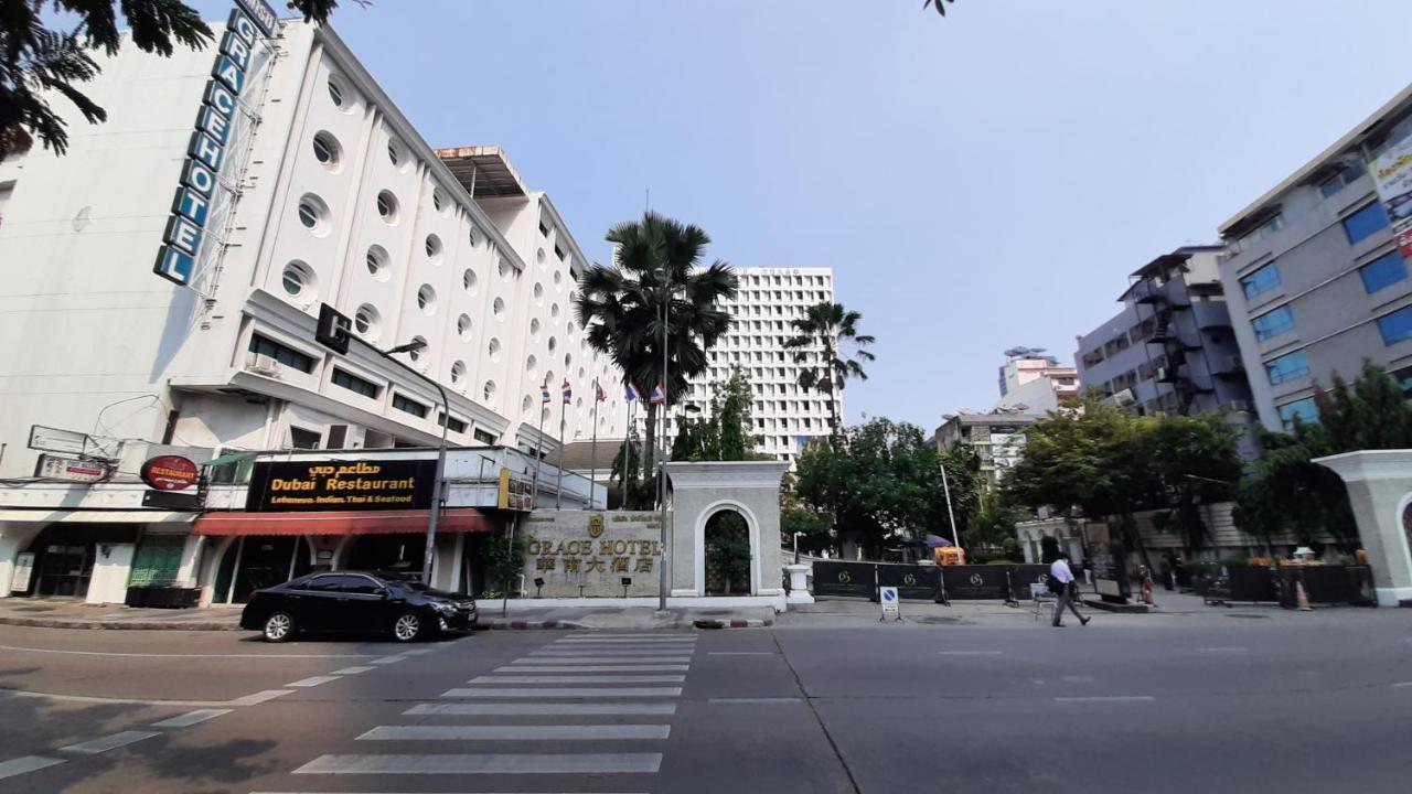 City Plaza Nana Hotel Μπανγκόκ Εξωτερικό φωτογραφία