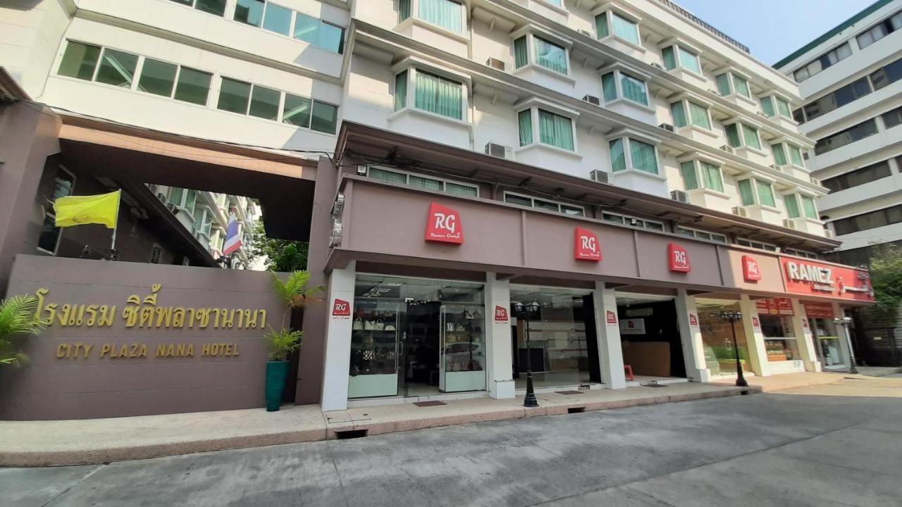 City Plaza Nana Hotel Μπανγκόκ Εξωτερικό φωτογραφία