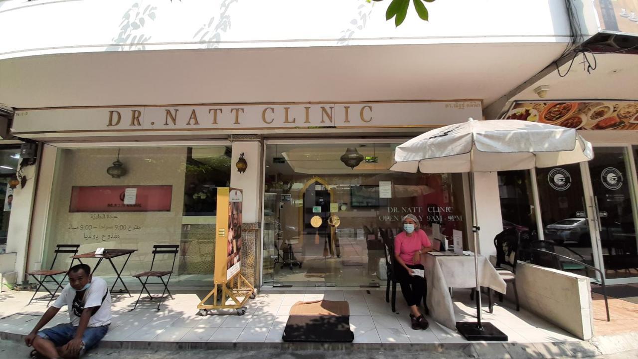 City Plaza Nana Hotel Μπανγκόκ Εξωτερικό φωτογραφία