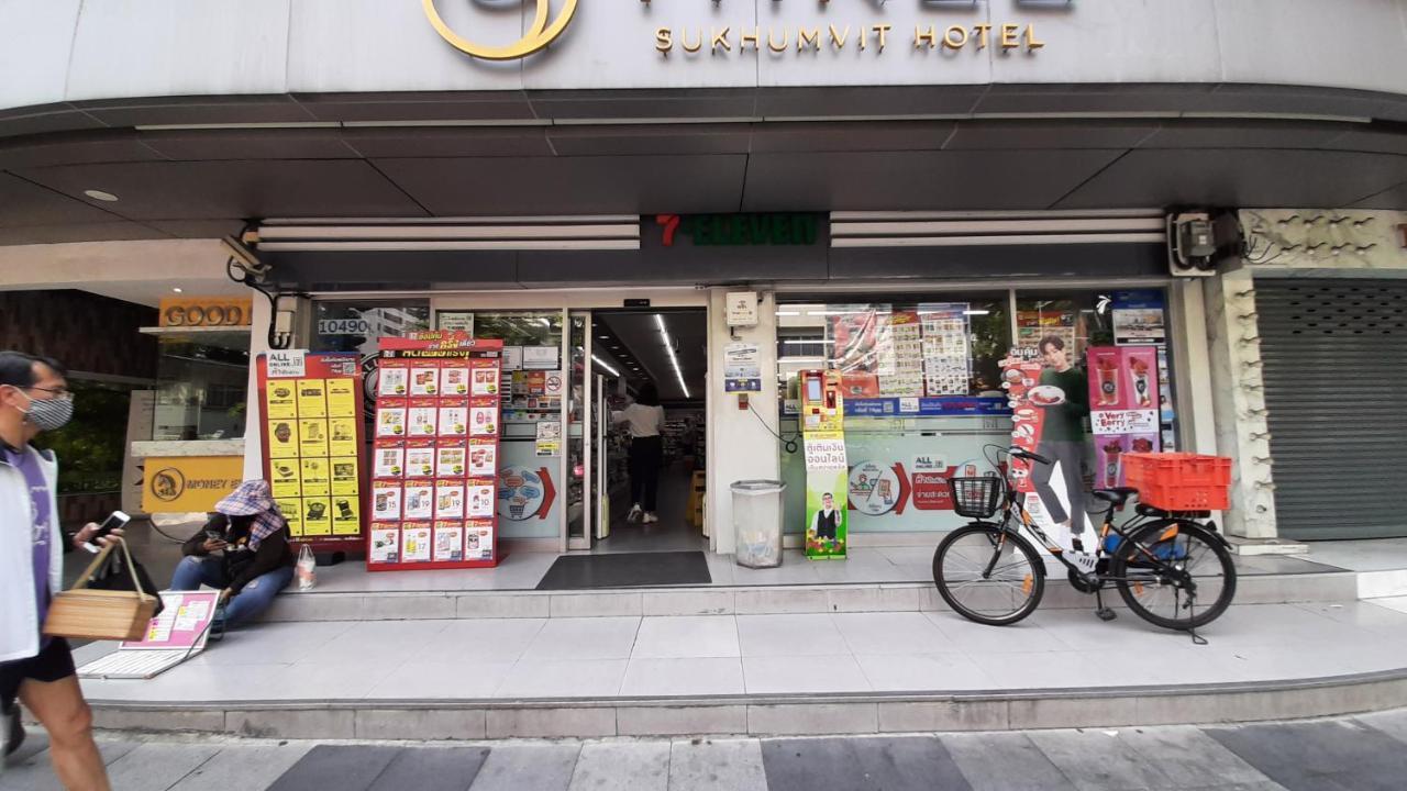 City Plaza Nana Hotel Μπανγκόκ Εξωτερικό φωτογραφία