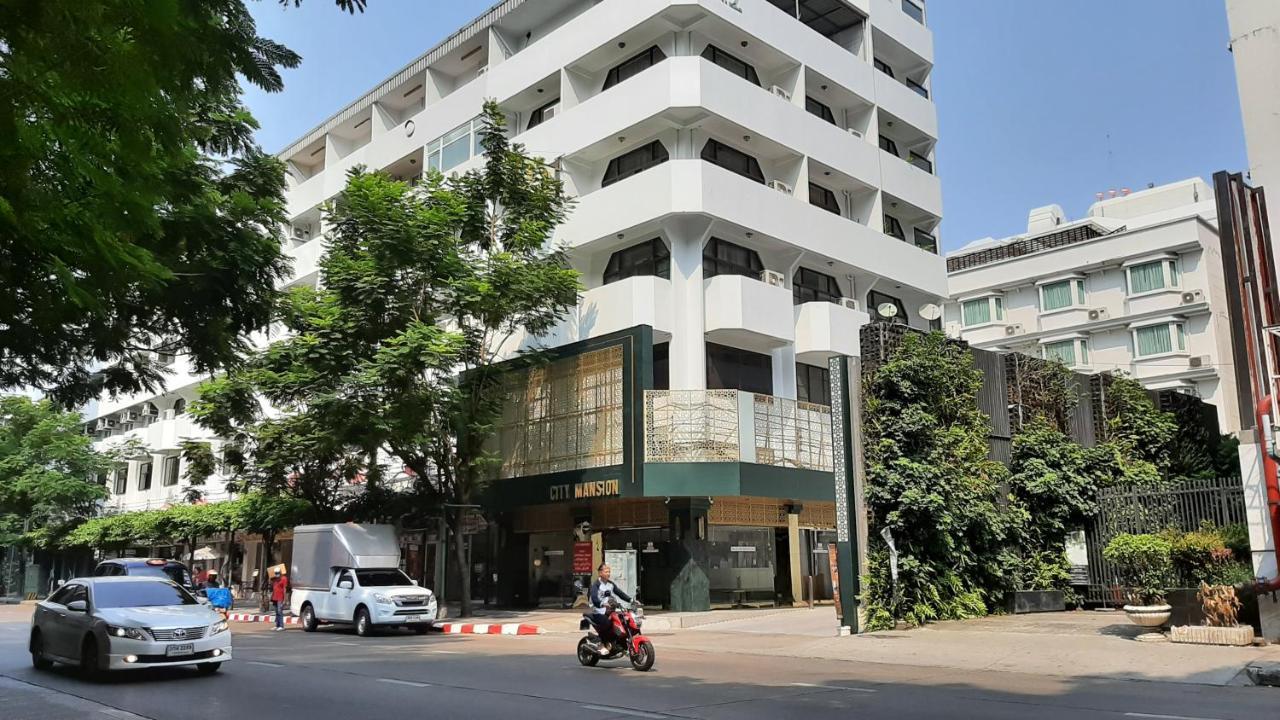 City Plaza Nana Hotel Μπανγκόκ Εξωτερικό φωτογραφία